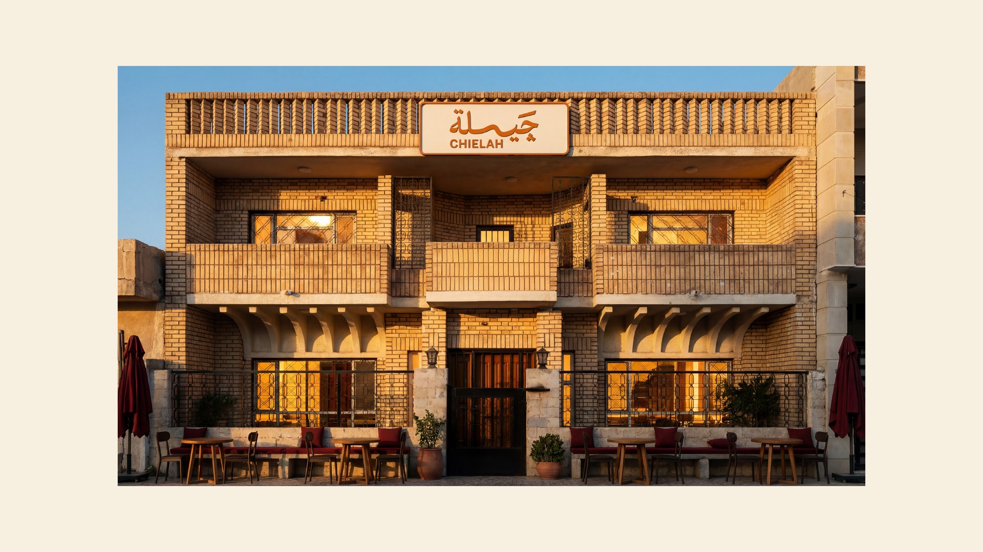 Chielah Cafe brand guideline page 7