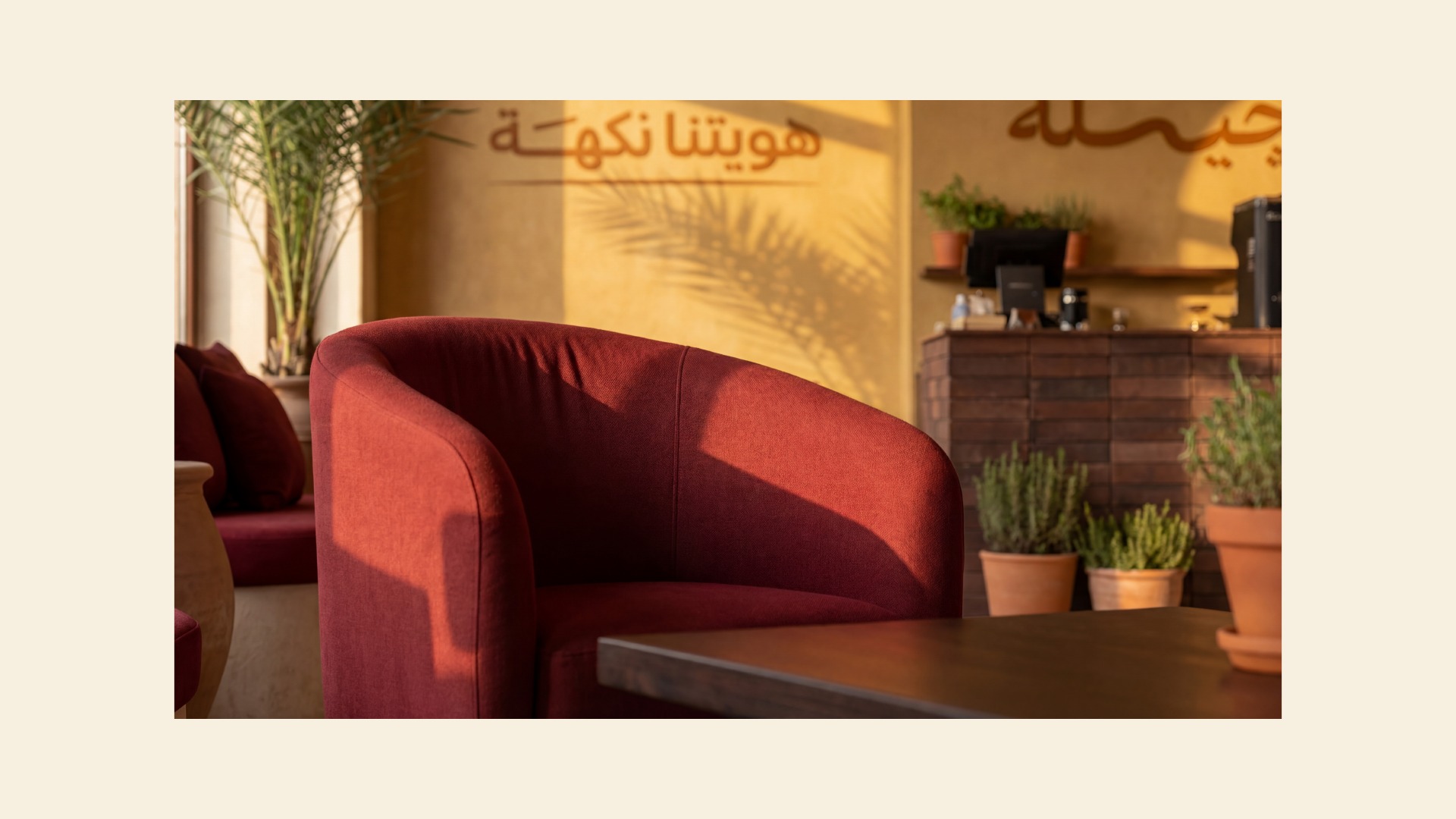 Chielah Cafe brand guideline page 11