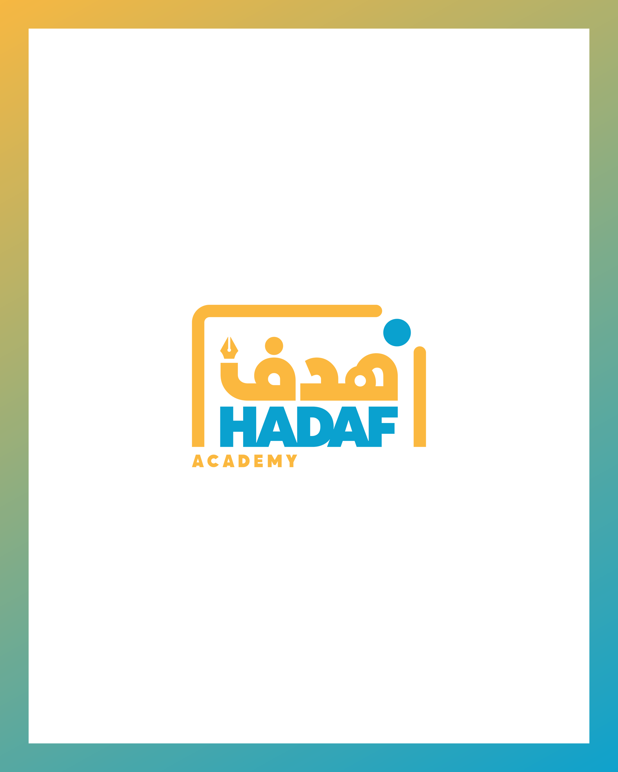 Hadaf Academy bilingual Arabic and English logo in yellow and blue