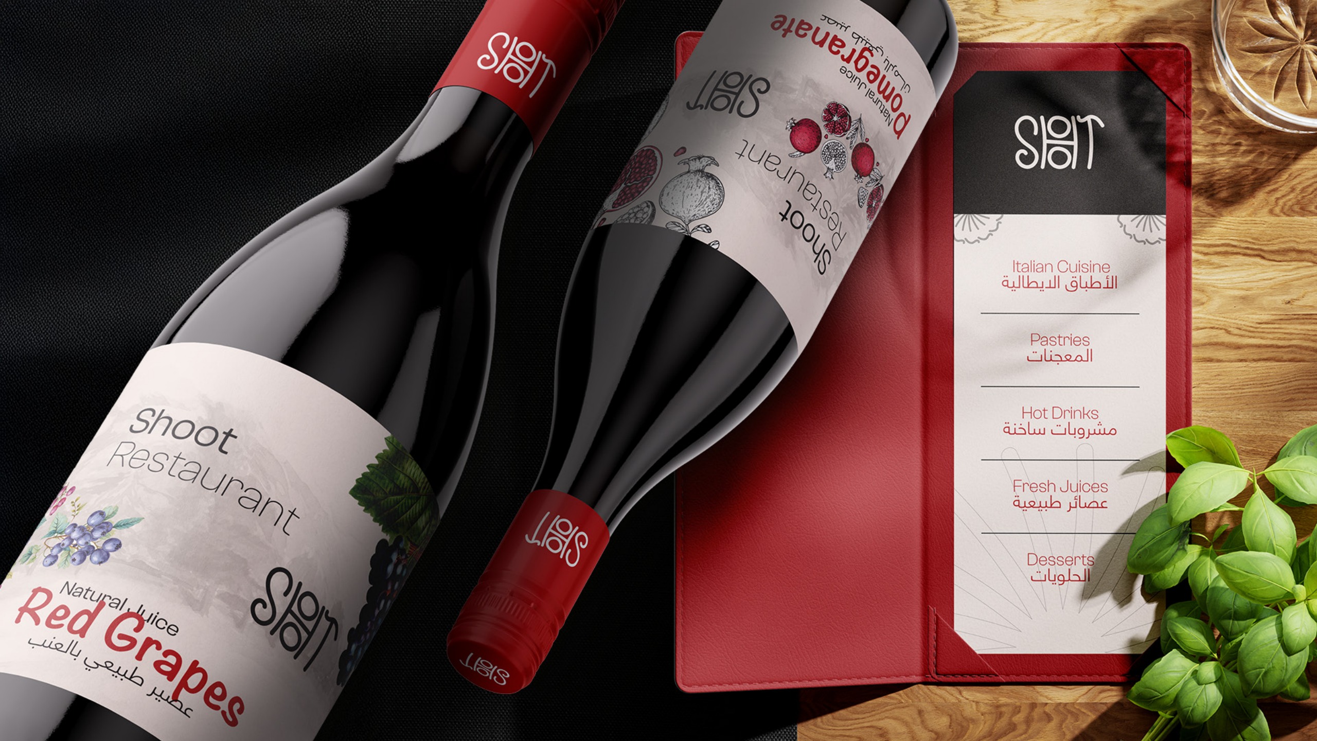 Shoot Restaurant brand guidelines page 14