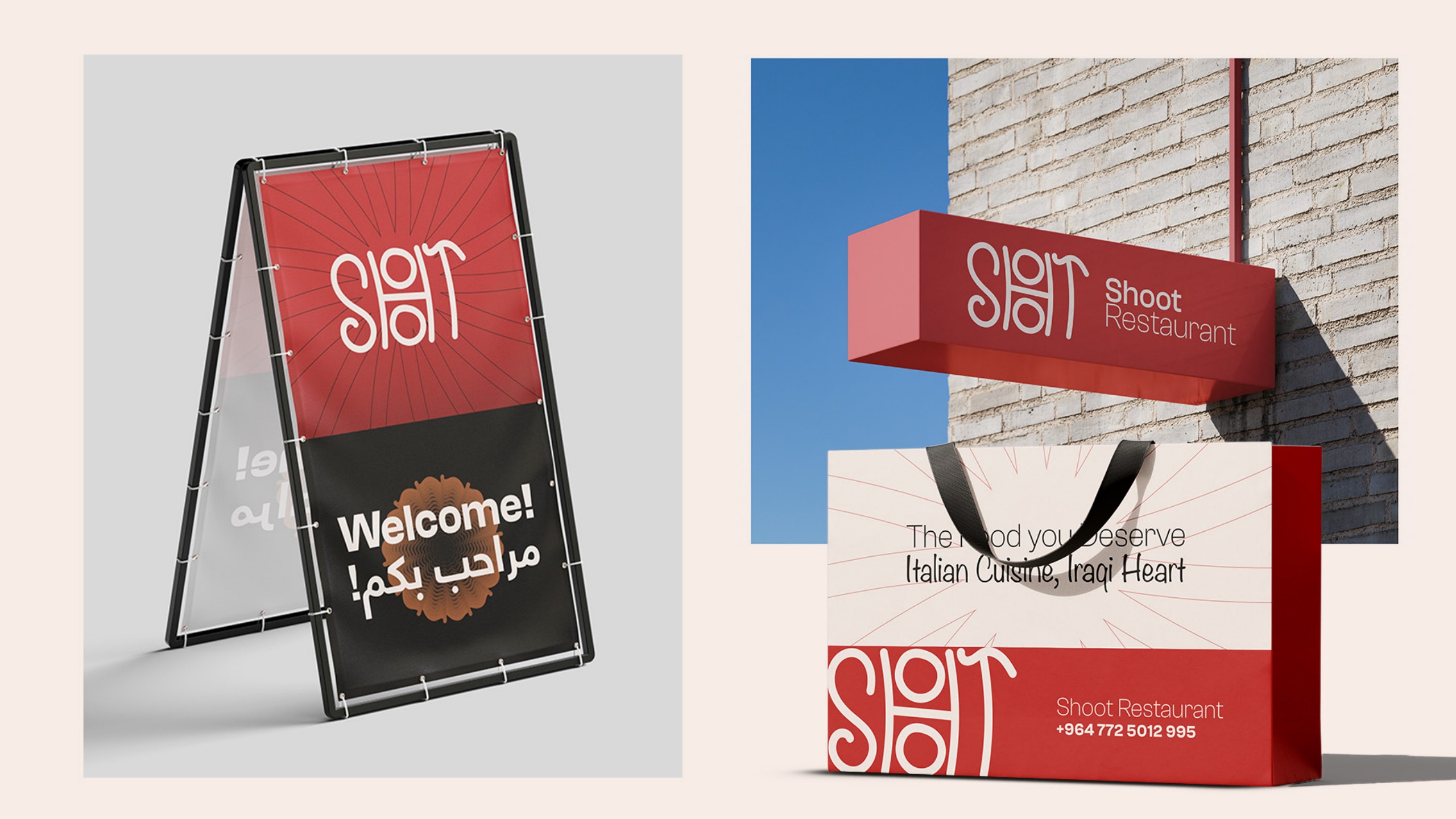 Shoot Restaurant brand guidelines page 15