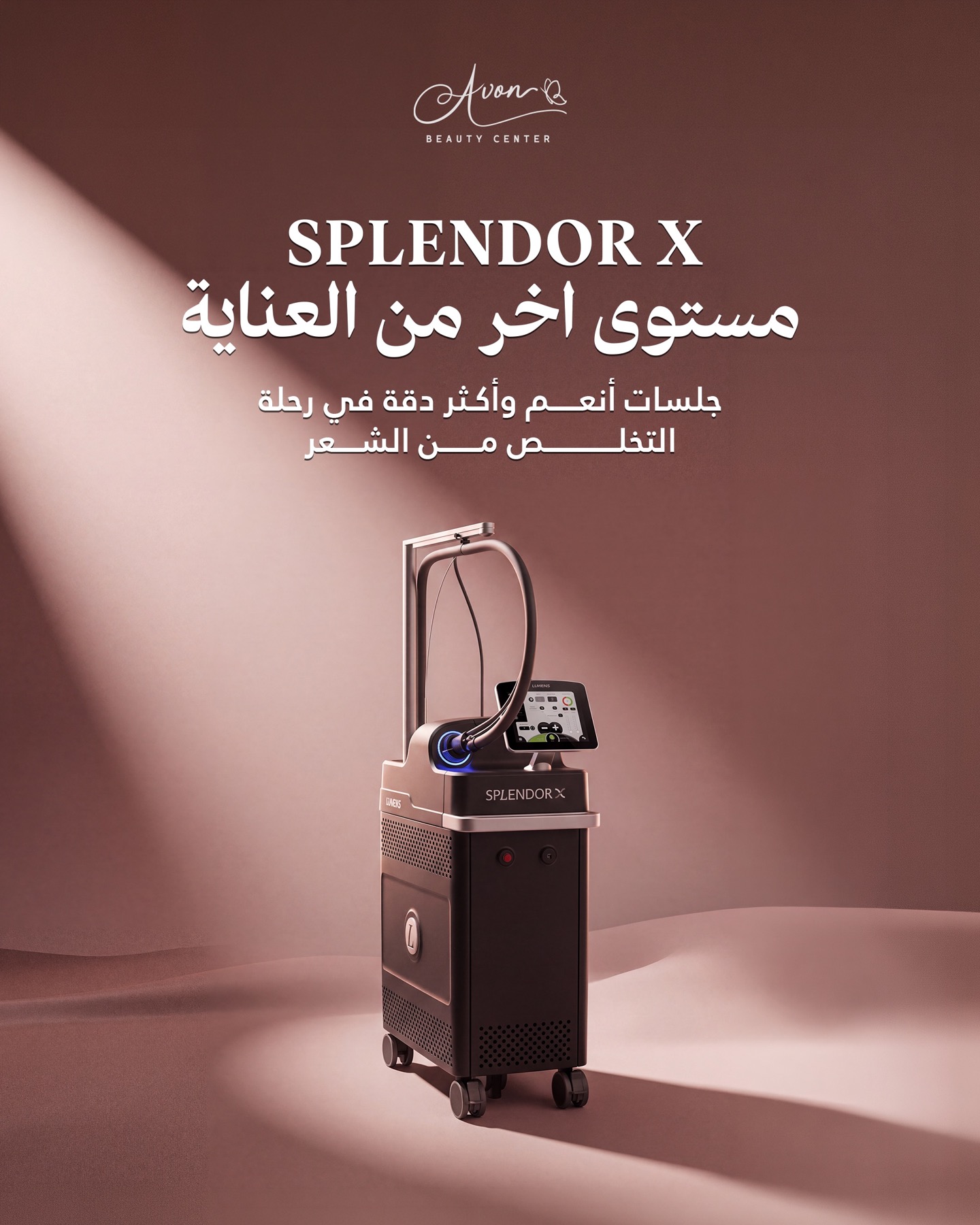 Avon Beauty Center social post introducing the Splendor X treatment