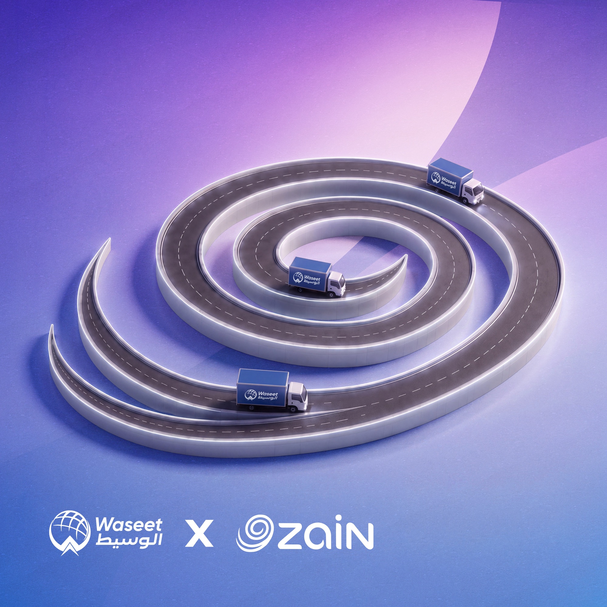 Al-Waseet and ZainMart collaboration post with delivery trucks on a spiral road