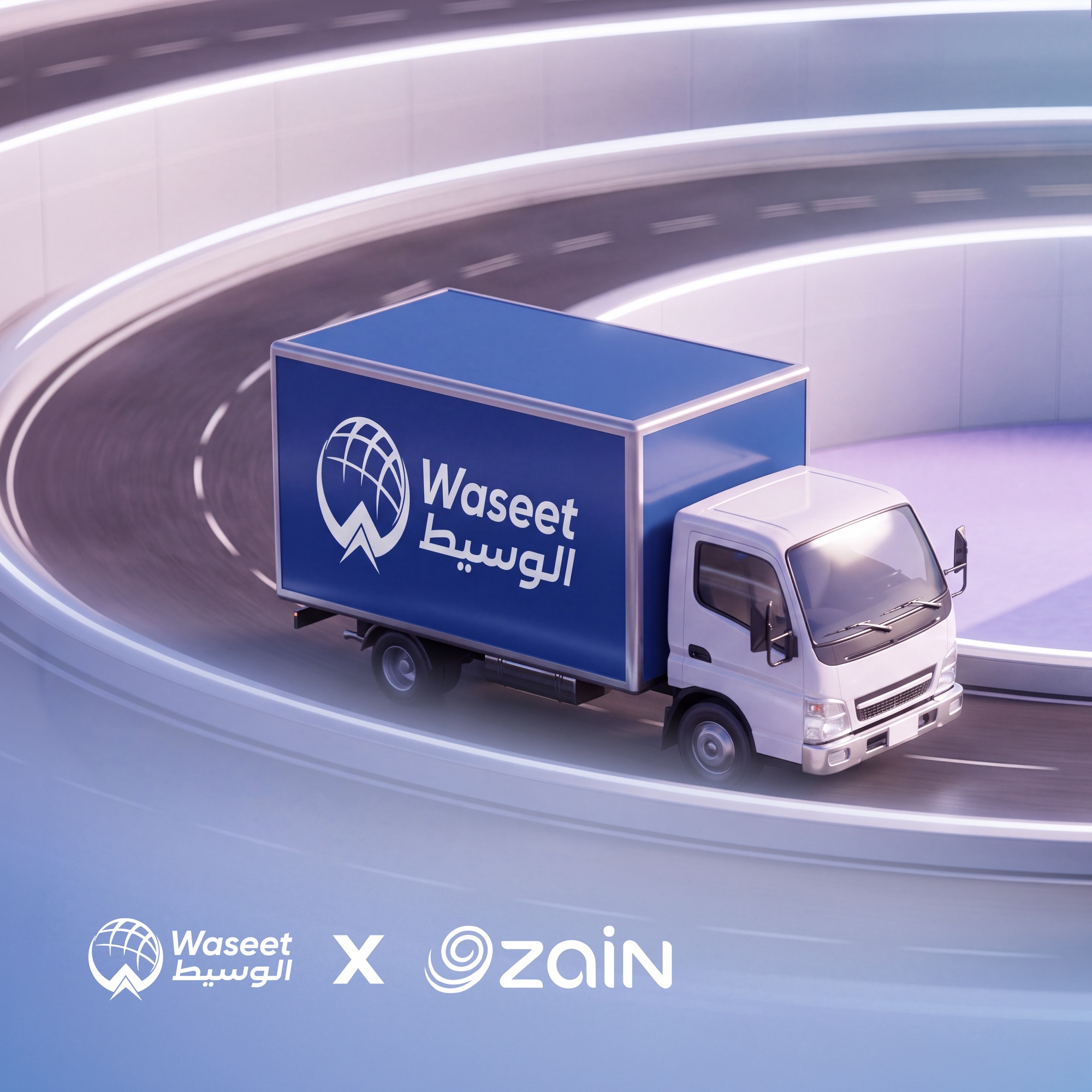 Al-Waseet and ZainMart collaboration post featuring a delivery truck in motion